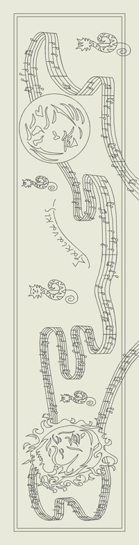Babylon